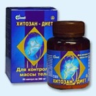 Хитозан-диет капсулы 300 мг, 90 шт - Александров Гай